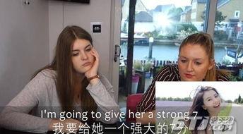 女星爆料被打视频播放,被打视频曝光引发社会关注